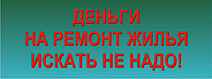 ������ �������